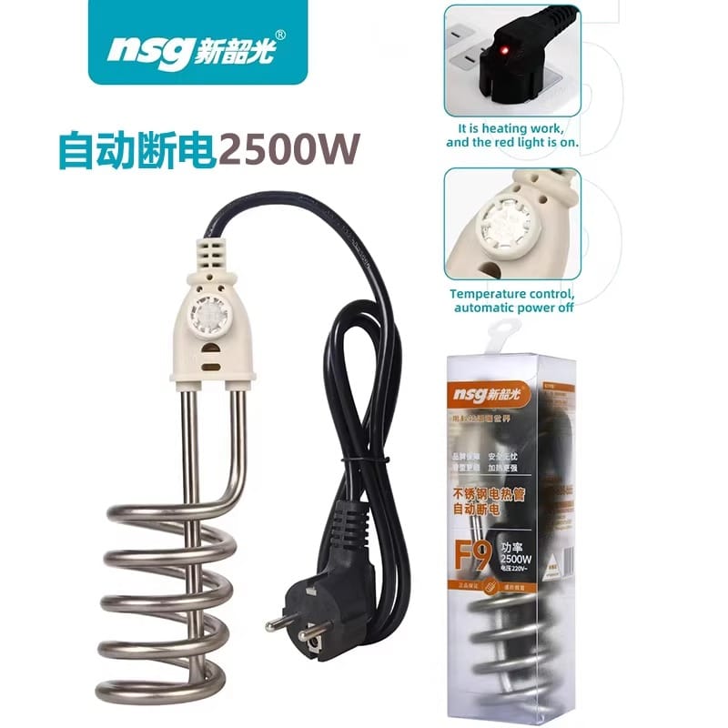 NSG F9 Water Heating Rod  2500W – Fast Heating, Waterproof, Shockproof